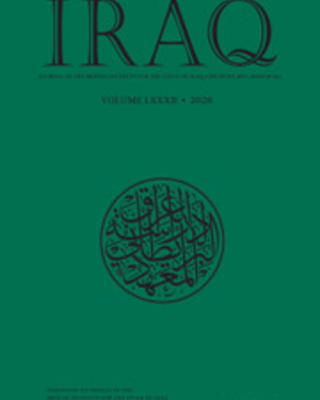 iraq_cover.jpg
