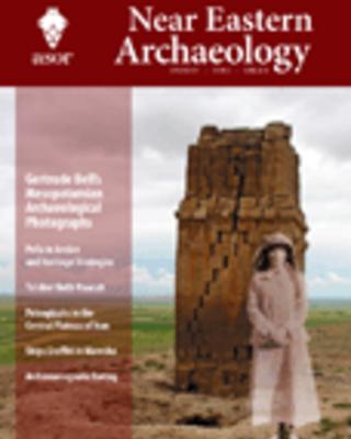 The Archaeological Renaissance in the Kurdistan Region of Iraq