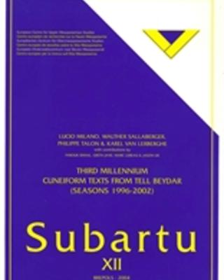 subartu_12_cover.jpg