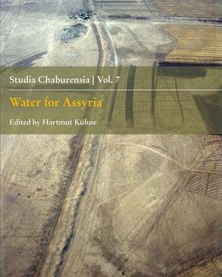 Water for Arbail and Nimrud