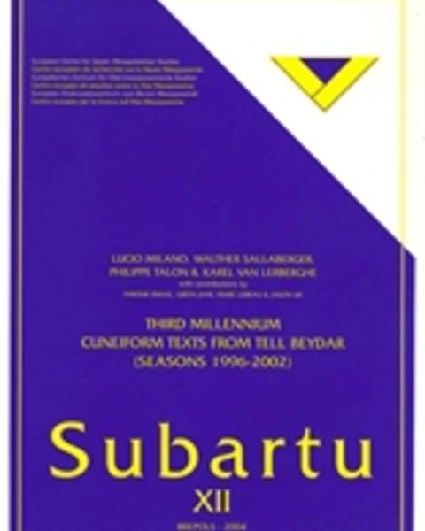 subartu_12_cover.jpg
